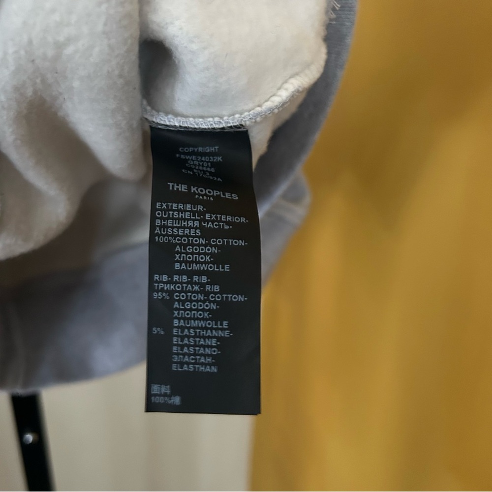 The Kooples Paris Tiger L.A. Graphic Crewneck Sweatshirt Gray Blue Size 3 (L) - Picture 6 of 9